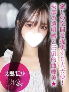 プロフィール姫路 デリヘル NIKA