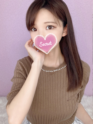 MIRAI