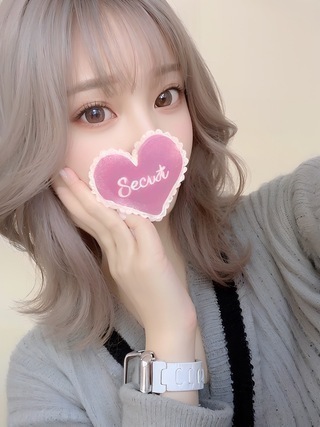 NANASE