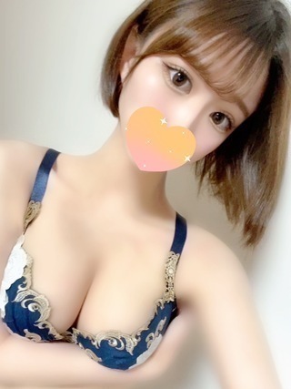 REINA