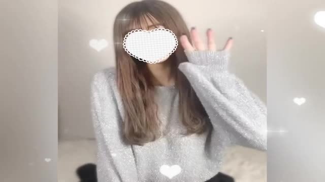 EMIRI