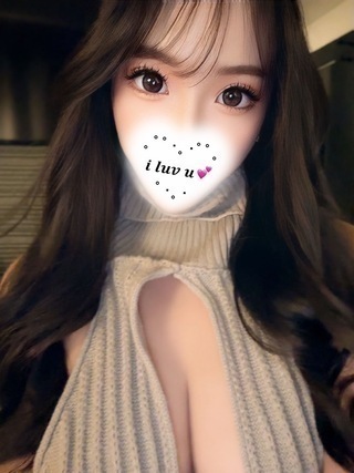 RII