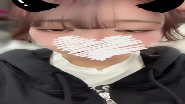 FUYU