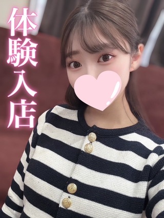 KIHO