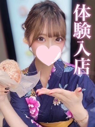 MIREI