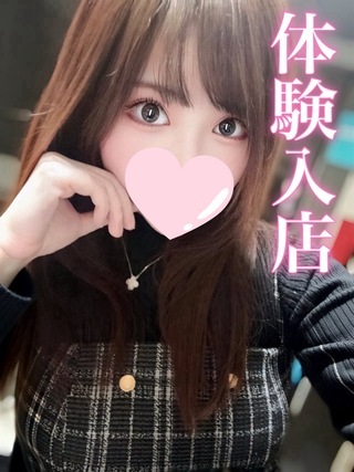 HIYORI