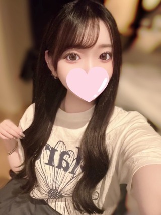 NAGOMI