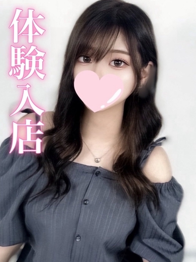 プロフィール姫路 上门服务 ITSUKI