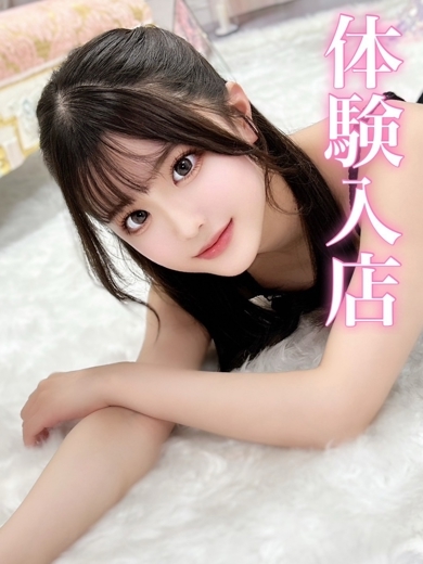 プロフィール姫路 上门服务 KAERA