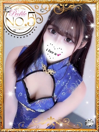 プロフィール姫路 上门服务 NAO