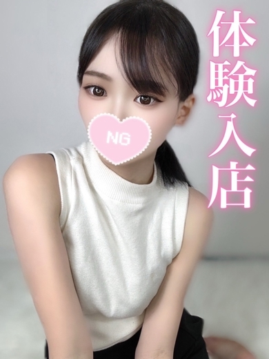 プロフィール姫路 上門服務 SHIA