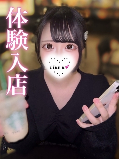 プロフィール姫路 上门服务 KYUA
