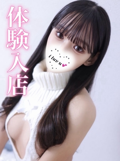 プロフィール姫路 上门服务 YUNA