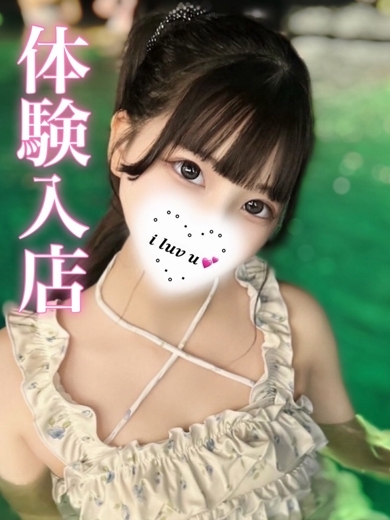 プロフィール姫路 上门服务 YURA