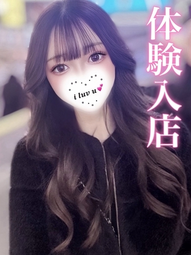 プロフィール姫路 デリヘル NAKO