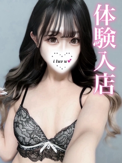 プロフィール姫路 デリヘル MINAMI