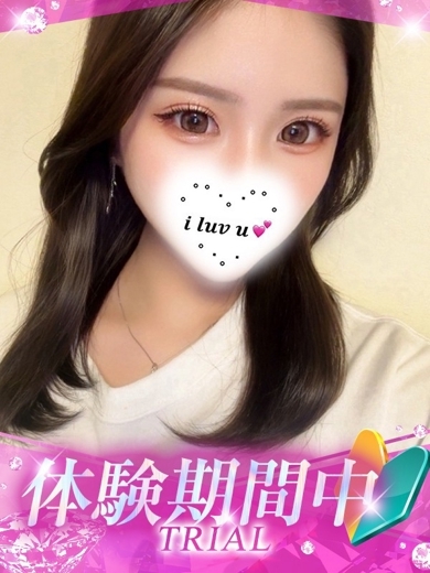 プロフィール姫路 上門服務 RIONA