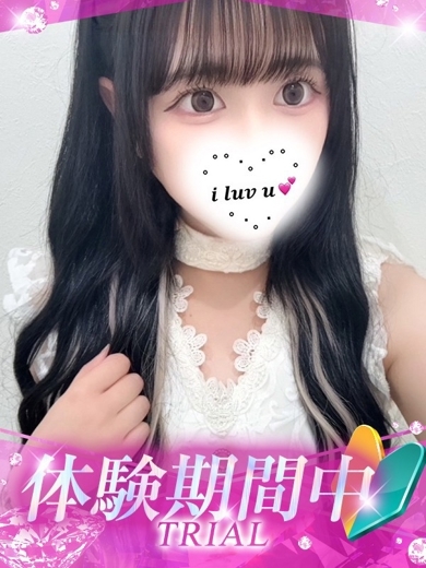 プロフィール姫路 デリヘル KARIN