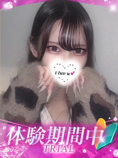 プロフィール姫路 上门服务 REIKA