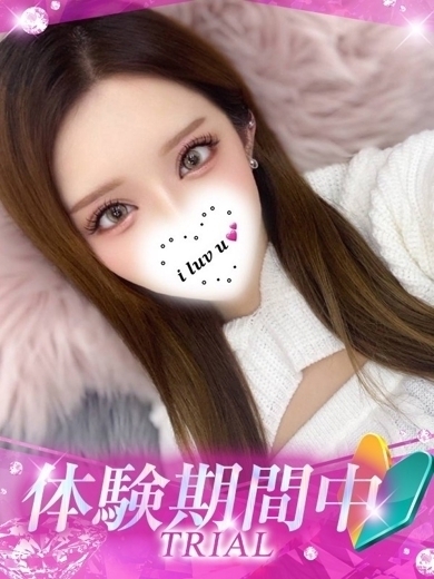 プロフィール姫路 안마(데리버리) RUBI-