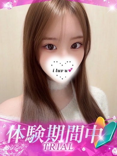 プロフィール姫路 上門服務 HIMARI