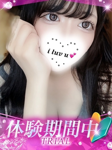 プロフィール姫路 上門服務 KANA