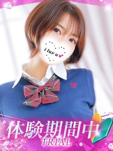 プロフィール姫路 안마(데리버리) RYOUNA