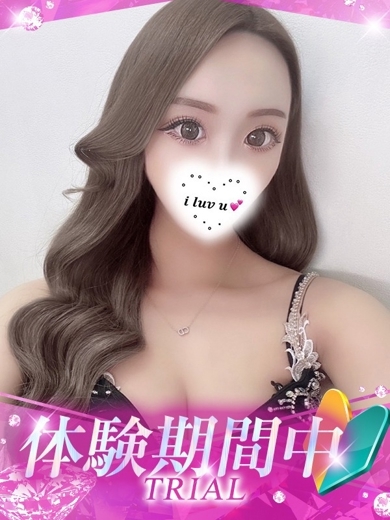 プロフィール姫路 안마(데리버리) SEIKA