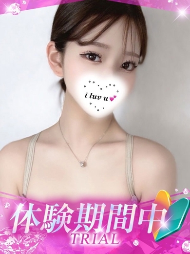 プロフィール姫路 上门服务 MOE