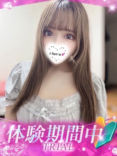 プロフィール姫路 上门服务 RUNON