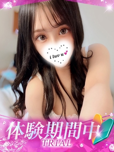 プロフィール姫路 上门服务 HOMURA