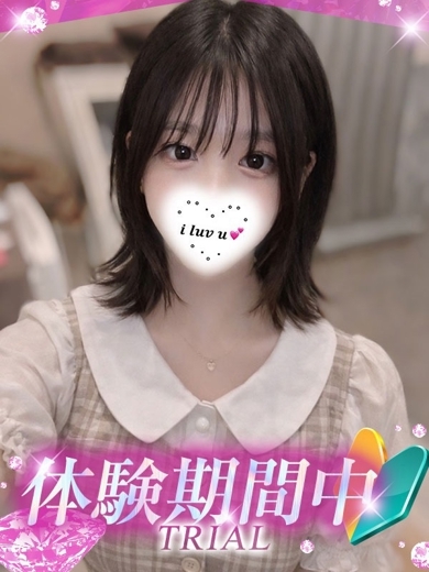 プロフィール姫路 上门服务 RINNA
