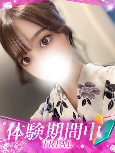 プロフィール姫路 안마(데리버리) KAZUKI