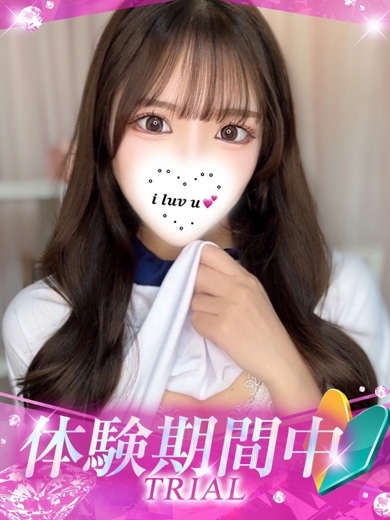 プロフィール姫路 안마(데리버리) MARINA
