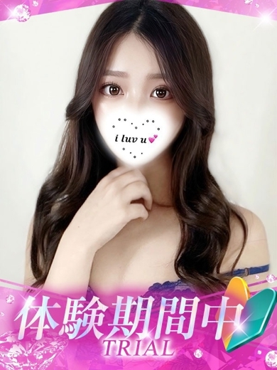 プロフィール姫路 안마(데리버리) AIRISU