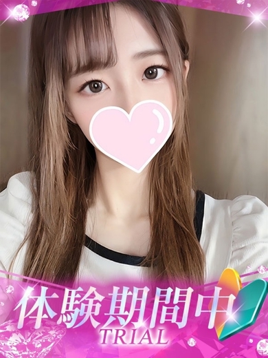 プロフィール姫路 안마(데리버리) KOTONE