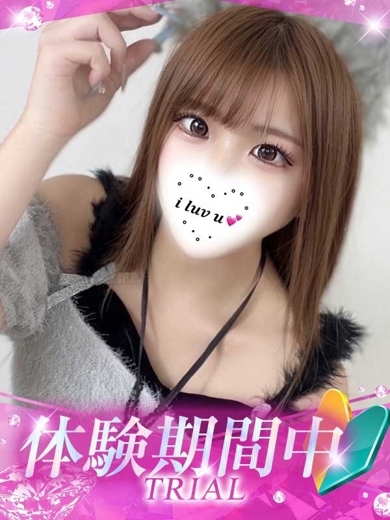 プロフィール姫路 안마(데리버리) WAKANA