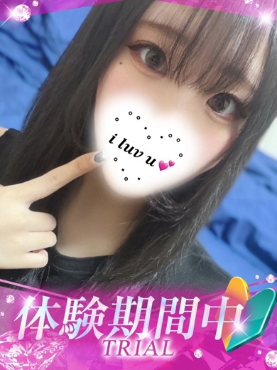 プロフィール姫路 안마(데리버리) MEI