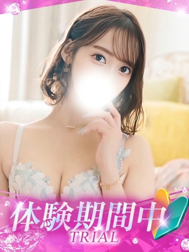 プロフィール姫路 안마(데리버리) ERENA