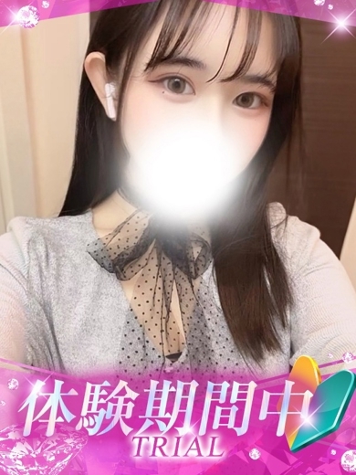 プロフィール姫路 안마(데리버리) REI