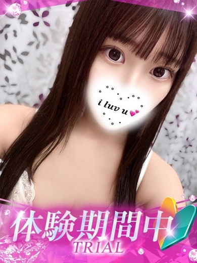プロフィール姫路 안마(데리버리) BUDOU