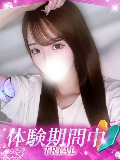 プロフィール姫路 안마(데리버리) ITO