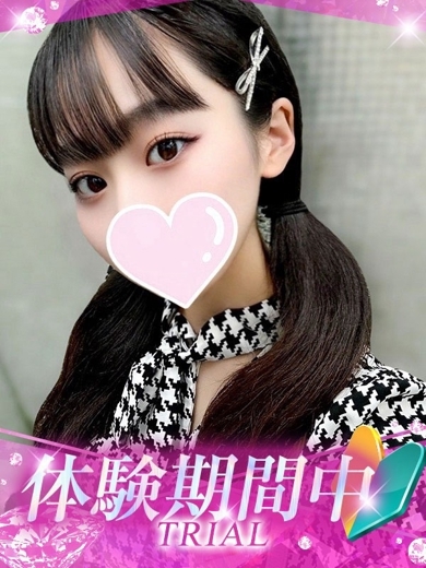 プロフィール姫路 안마(데리버리) OFUU