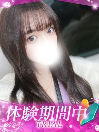 プロフィール姫路 안마(데리버리) RINACHI