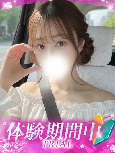 プロフィール姫路 안마(데리버리) KIRARA