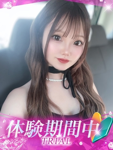 プロフィール姫路 안마(데리버리) MIKOTO