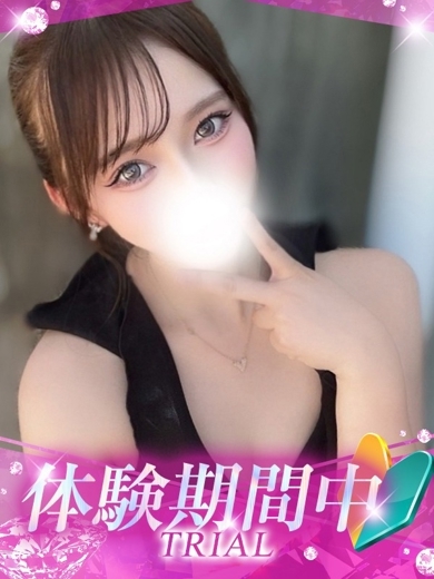 プロフィール姫路 안마(데리버리) RIN