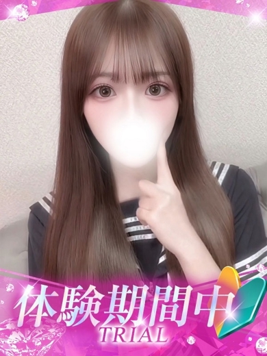 プロフィール姫路 안마(데리버리) RINO