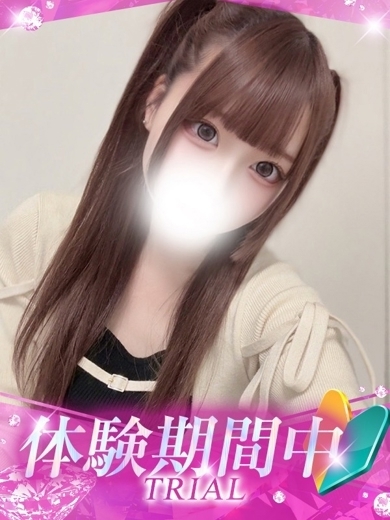 プロフィール姫路 안마(데리버리) HISOKA
