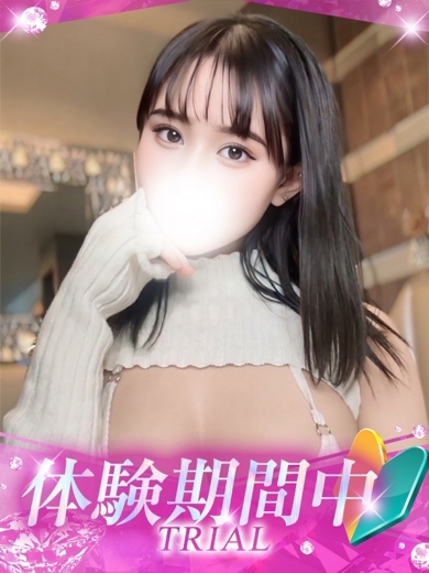 プロフィール姫路 안마(데리버리) NACHI